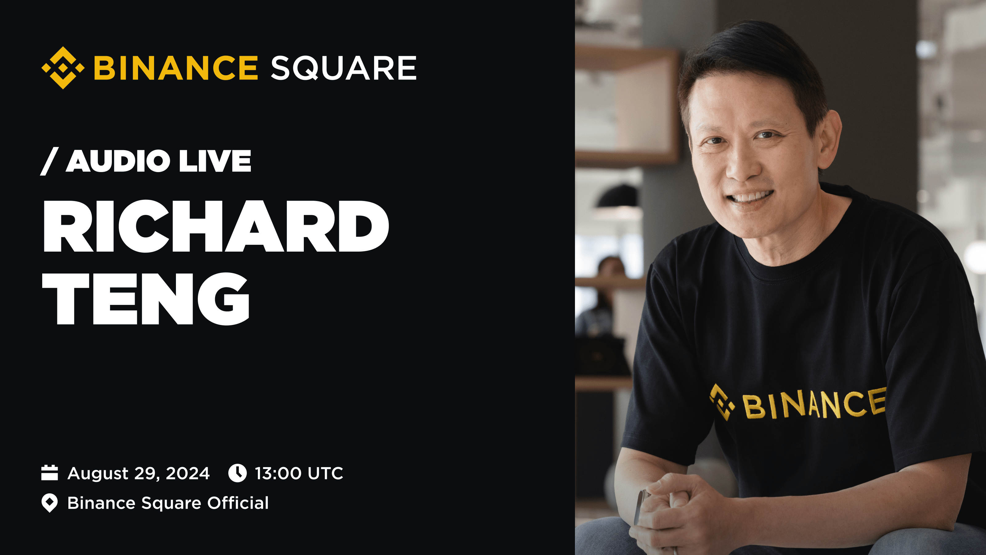 2025币安(Binance)注册全流程解析｜三步完成KYC认证领800HKD迎新礼